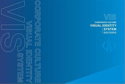 山西企業(yè)網(wǎng)站建設 當前熱點與發(fā)展趨勢