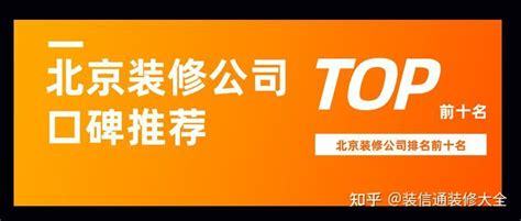 晉源區(qū)SEO優(yōu)化口碑推薦詳解 SEO優(yōu)化靠譜嗎？山西企業(yè)網(wǎng)站建設全解析（2024年07月更新）