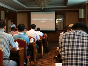 山西省工程建設標準定額信息網 數字賦能，助推山西企業網站建設新篇章